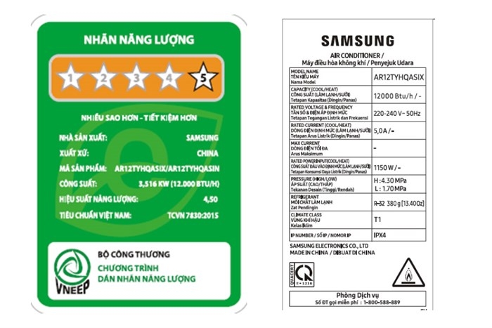 Máy lạnh Samsung 1.5 HP Inverter AR12TYHQASINSV