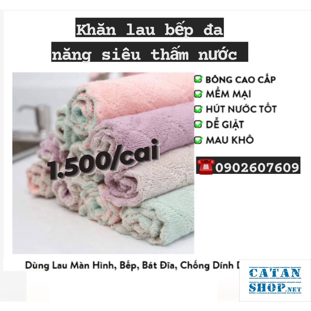 Khăn lau bếp đa năng 2 mặt siêu thấm (lau bếp, bát đĩa, bàn ghế...) kháng khuẩn (1chiếc)