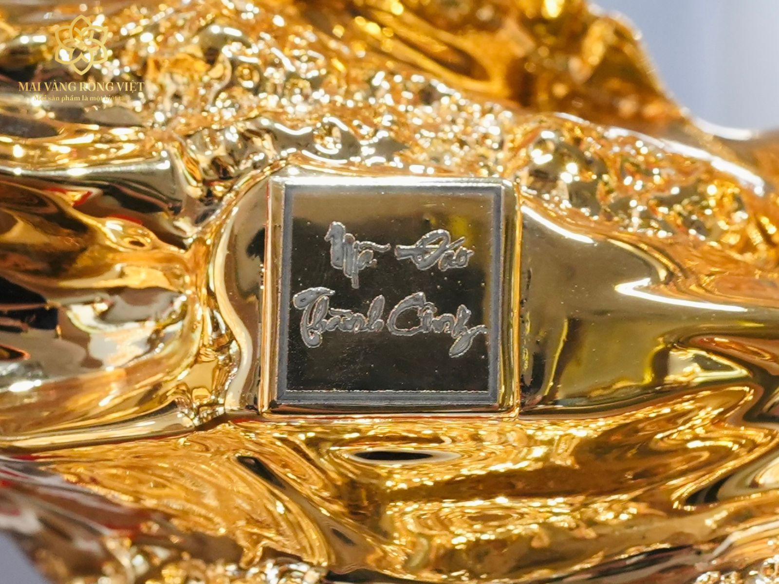 Dòng chữ Mã Đáo Thành Công