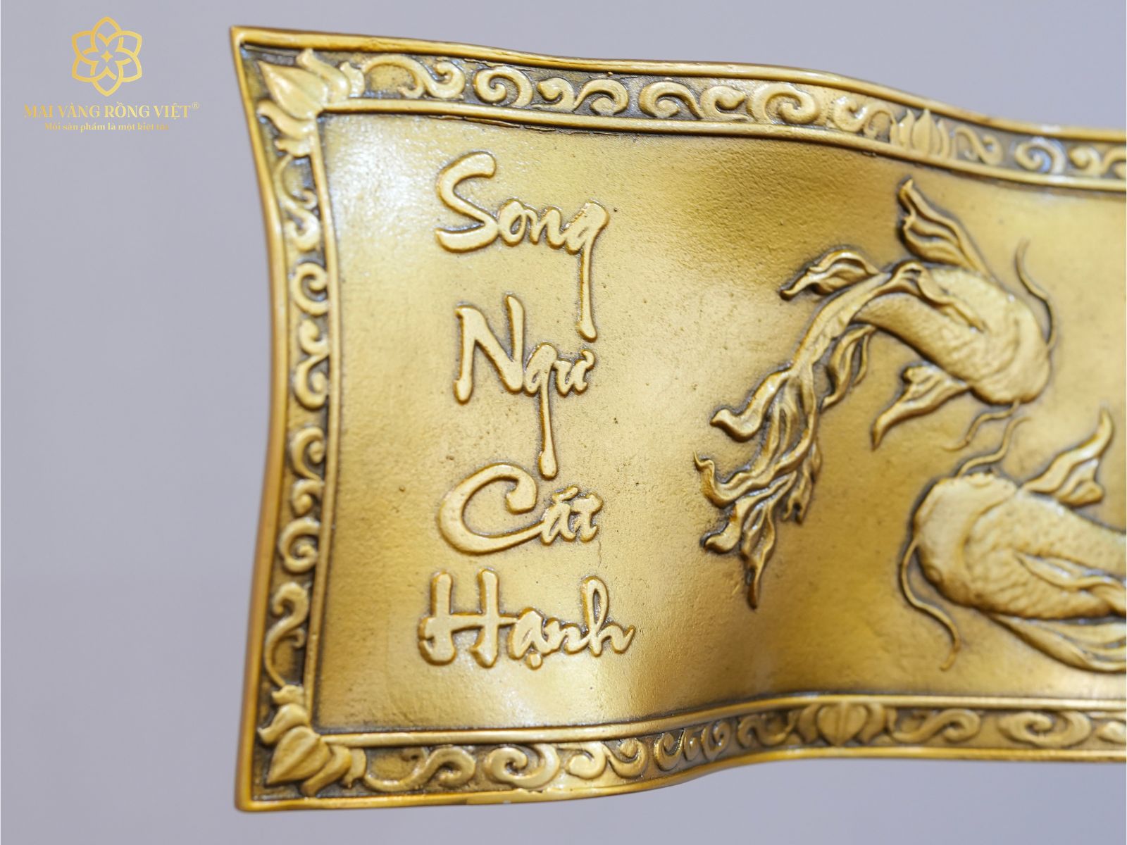 Chữ song ngư cát hạnh