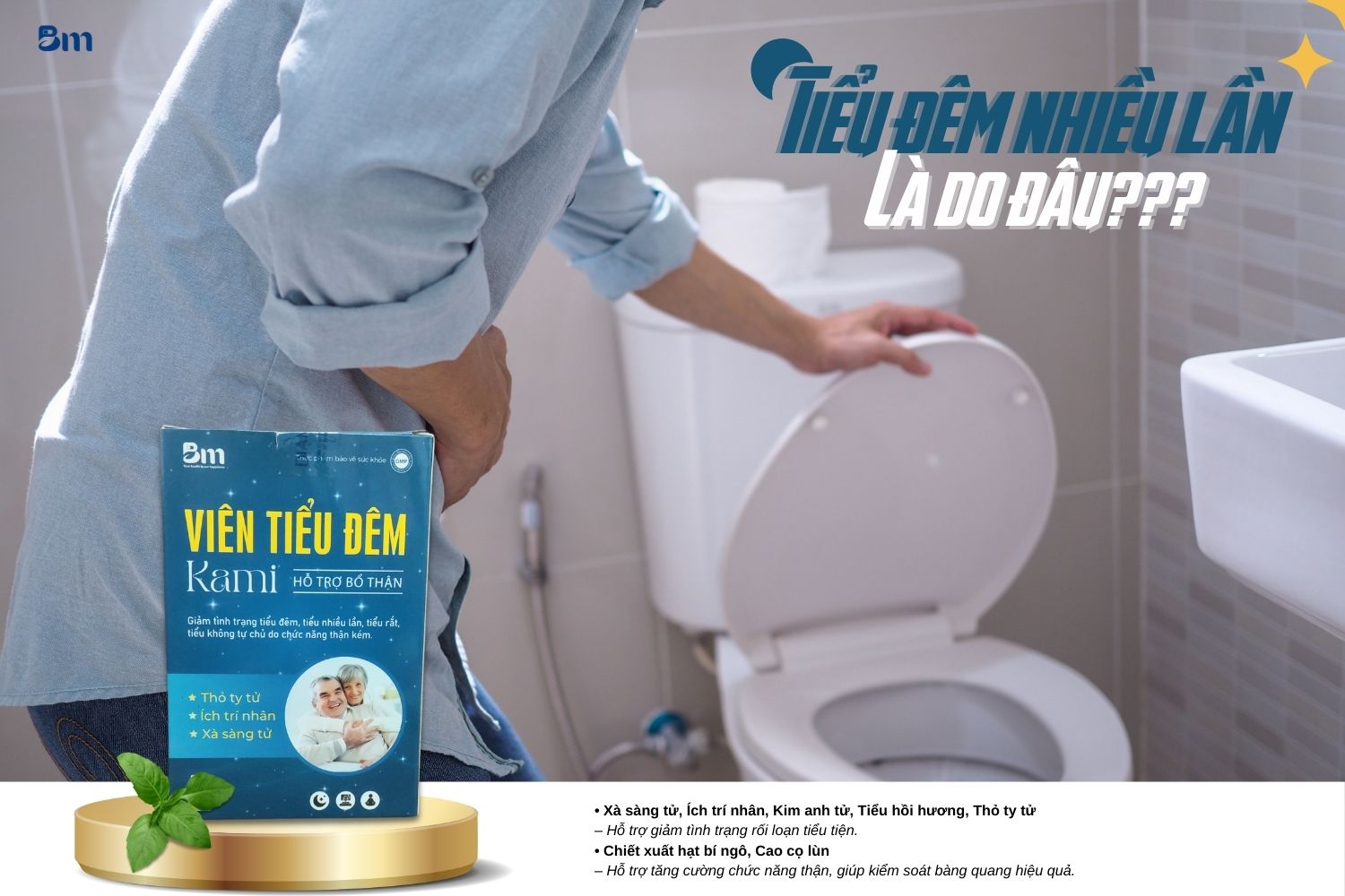 Tiểu đêm nhiều lần là do đâu? Nguyên nhân và cách cải thiện hiệu quả