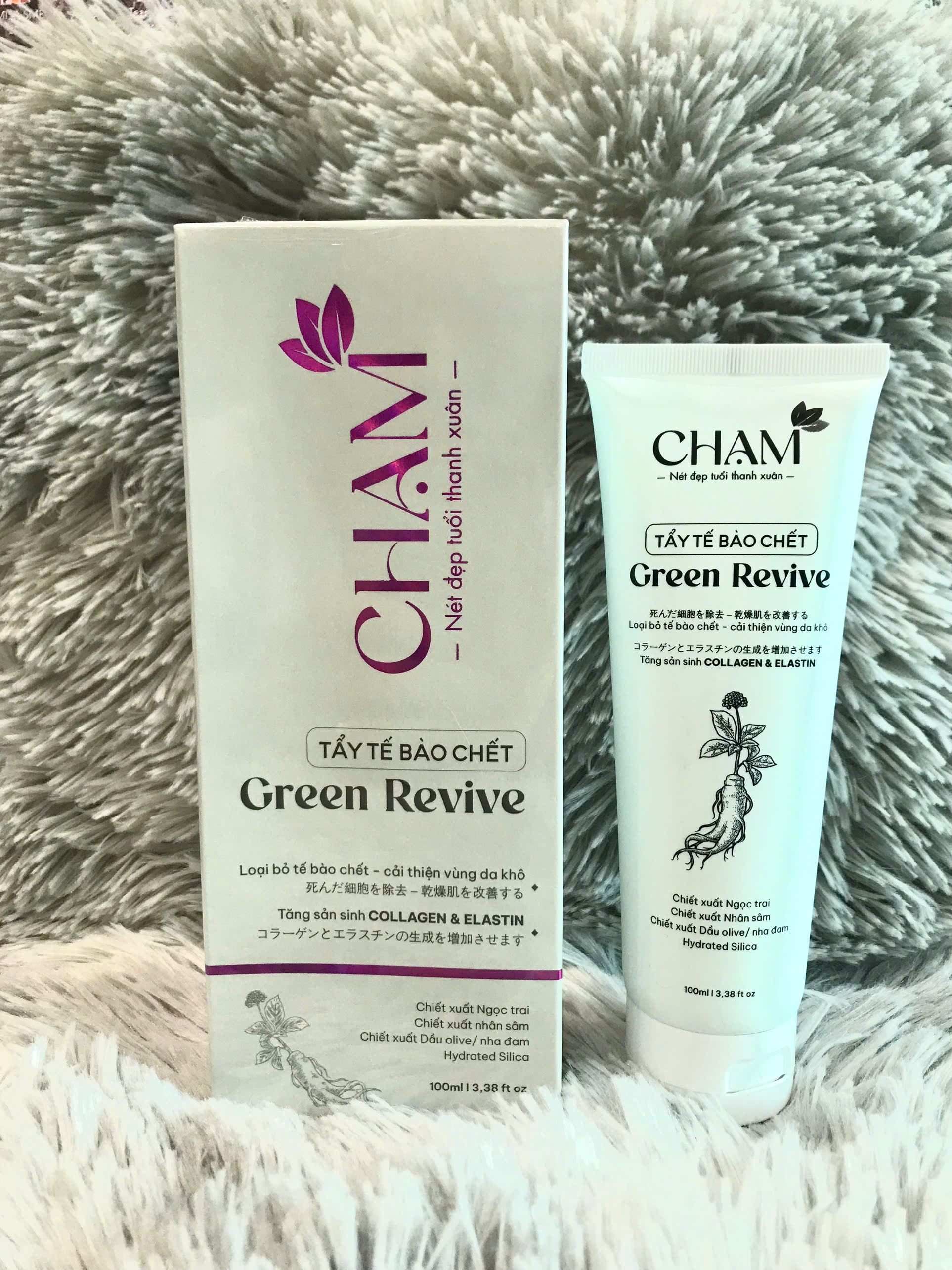 Tẩy tế bào chết Green Revive