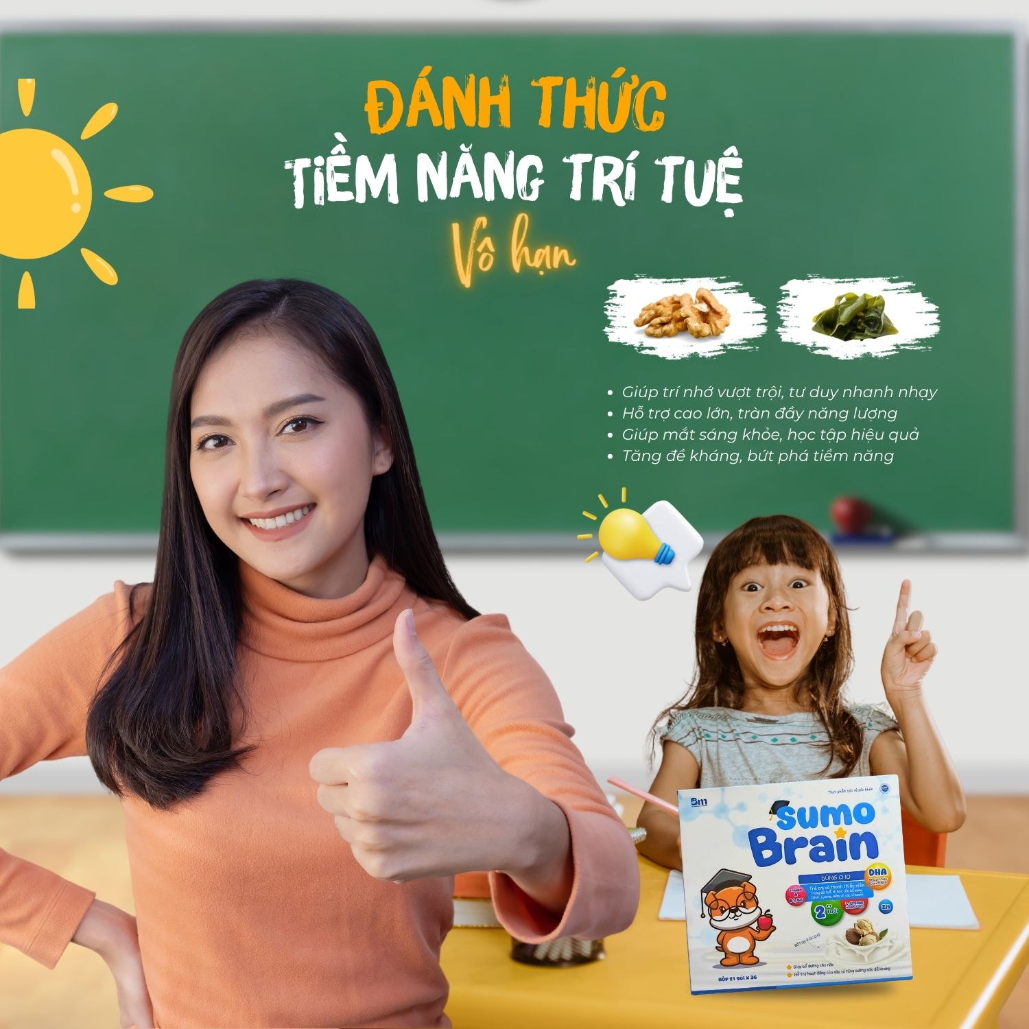 Thực phẩm hỗ trợ có thành phần hạt hạt óc chó mang lại những tác dụng đáng kinh ngạc đối với sức khỏe não bộ của trẻ.