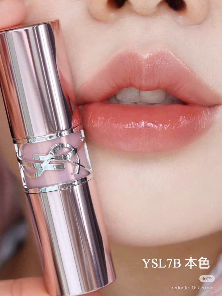 Son dưỡng YSL 7B