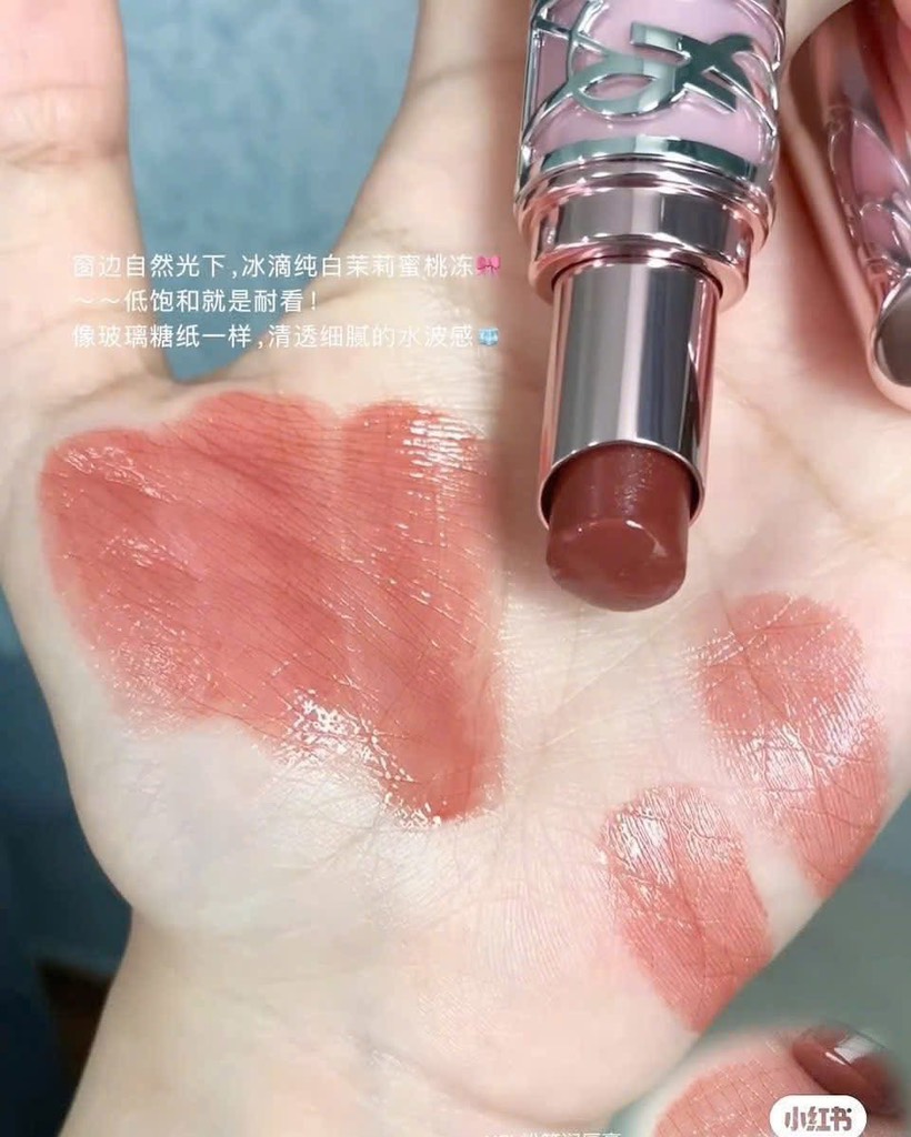 Son dưỡng YSL 7B