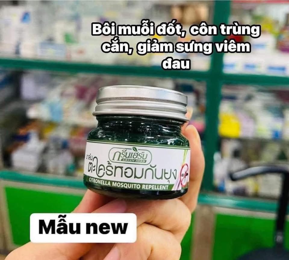 Cao Muỗi