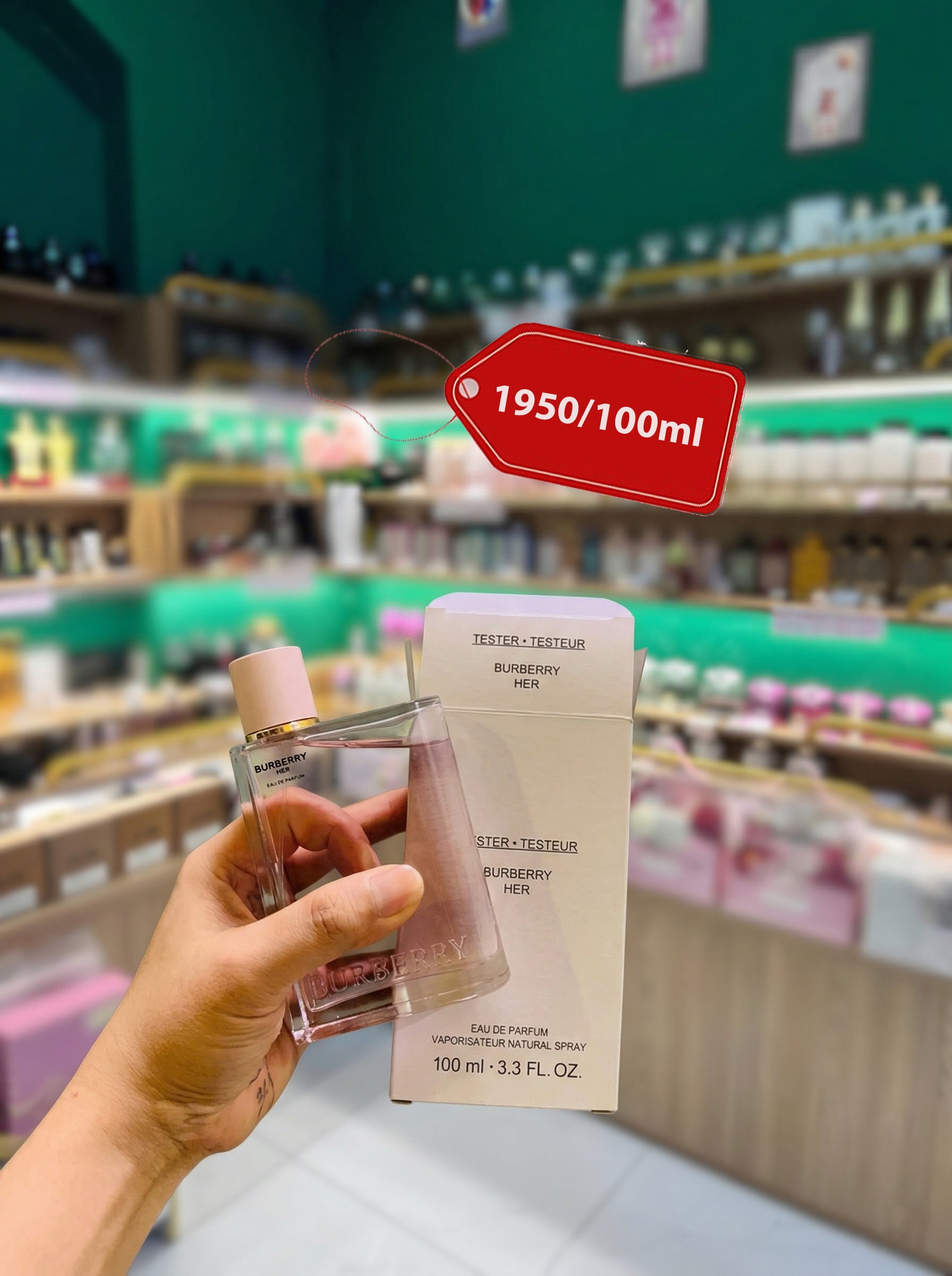 Nước Hoa Nữ Burberry Her EDP 100ml ( tester )