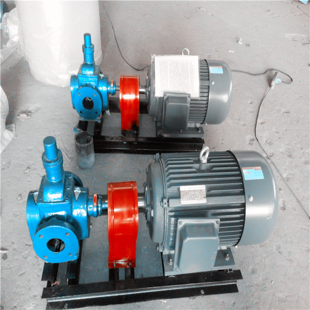 Catalogue bơm bánh răng YCB