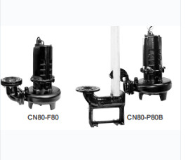 Máy bơm chìm nước thải Shinmaywa CN series