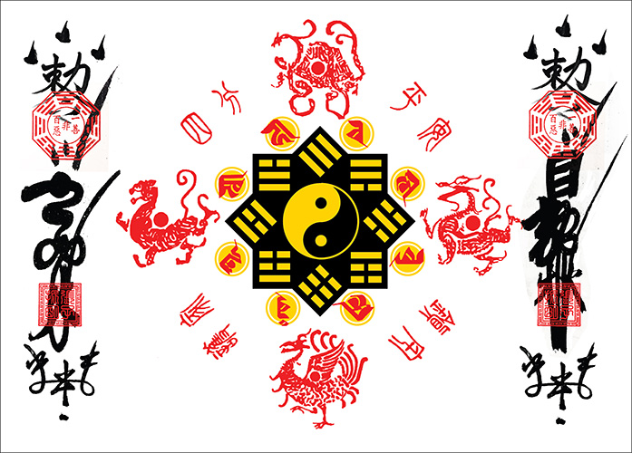 CẶP SƠN HẢI TRẤN + ÂM DƯƠNG NHỊ ĐỐI PHÙ