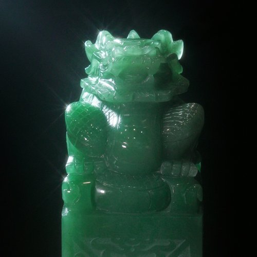 ẤN ĐỀN TRẦN (ĐẠI ẤN)