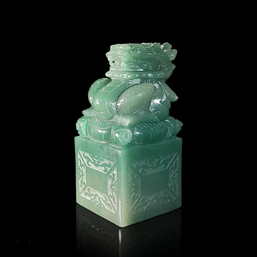 ẤN ĐỀN TRẦN (ĐẠI ẤN)
