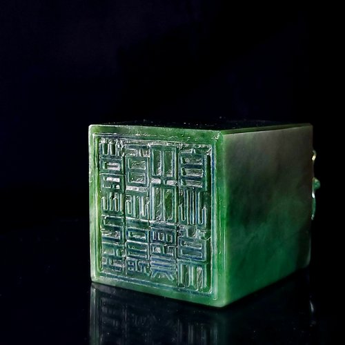 ẤN ĐỀN TRẦN