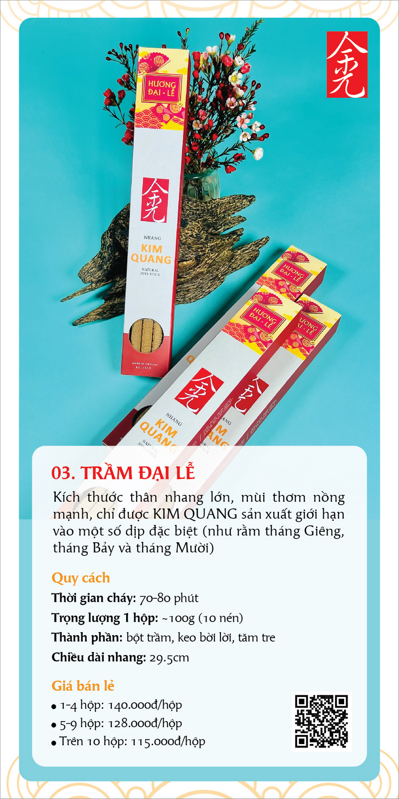 Nhang trầm Đại Lễ