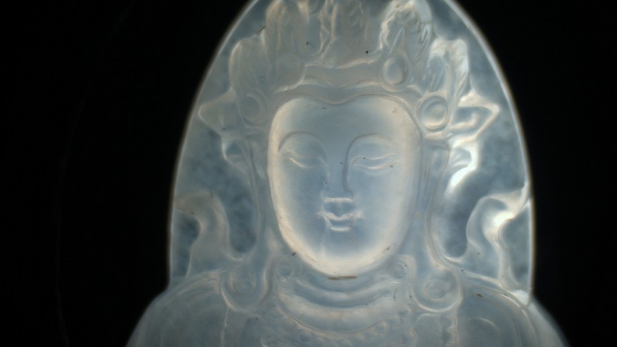 QUÁN ÂM THỦY TINH CHỦNG