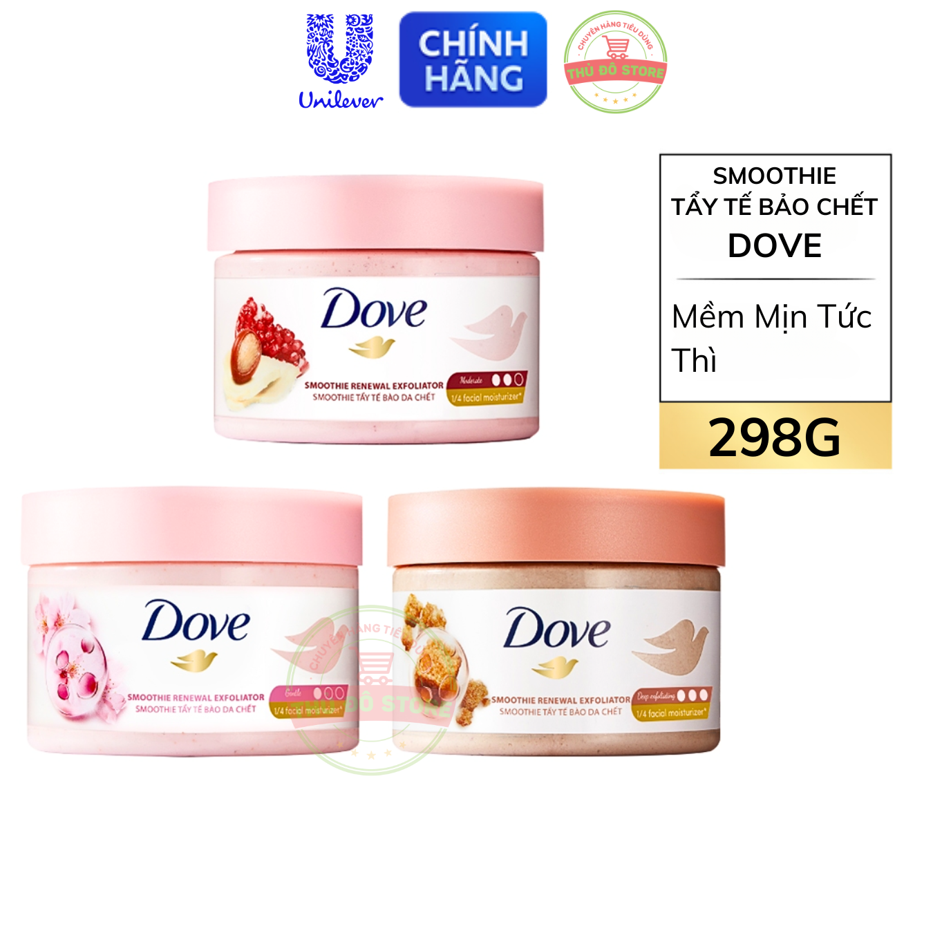 Smoothie Tẩy Tế Bào Chết Body Dove  Hũ 298G