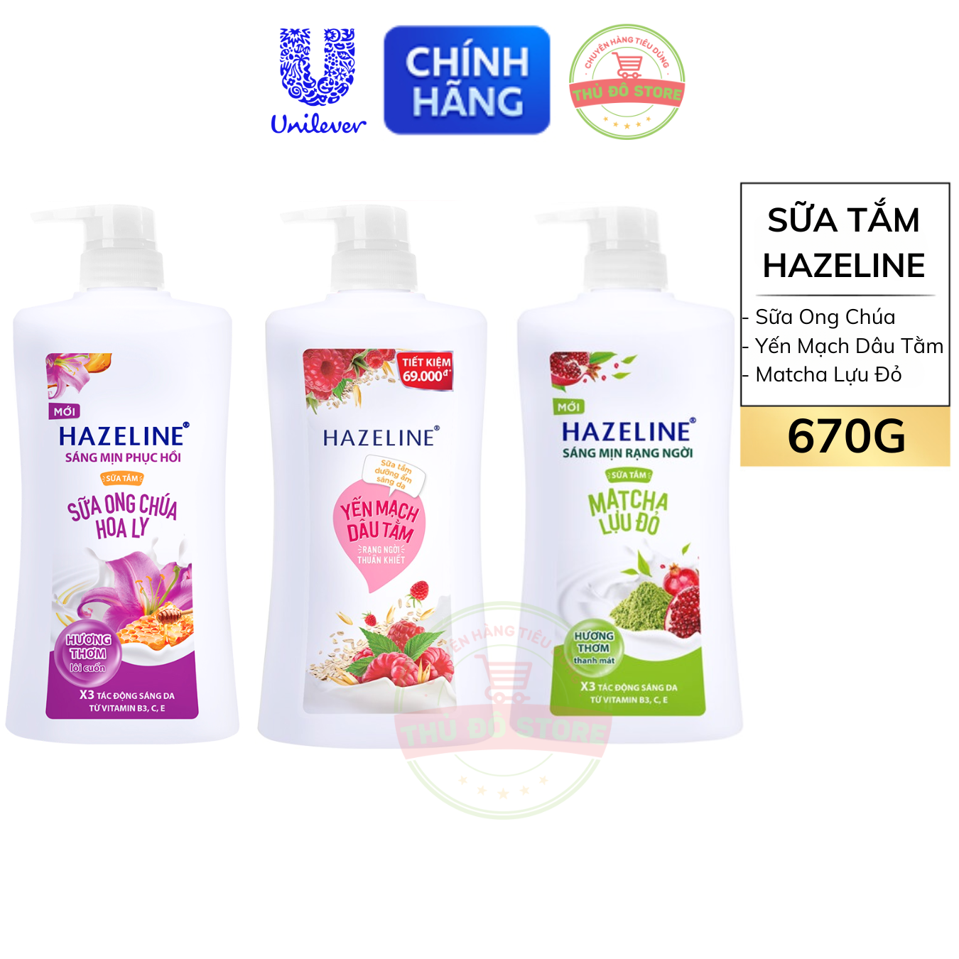Sữa Tắm Hazeline - Chai 670G