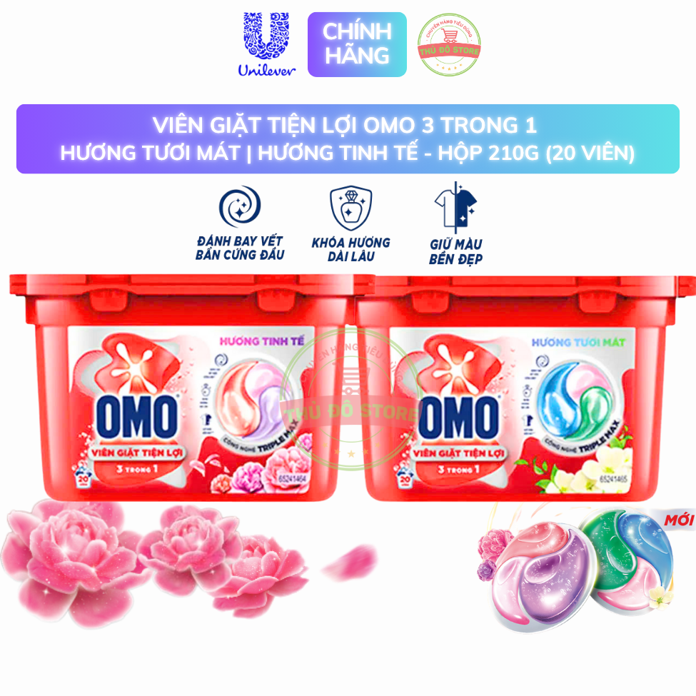 Hộp Viên Giặt Tiện Lợi OMO - Hộp 210G