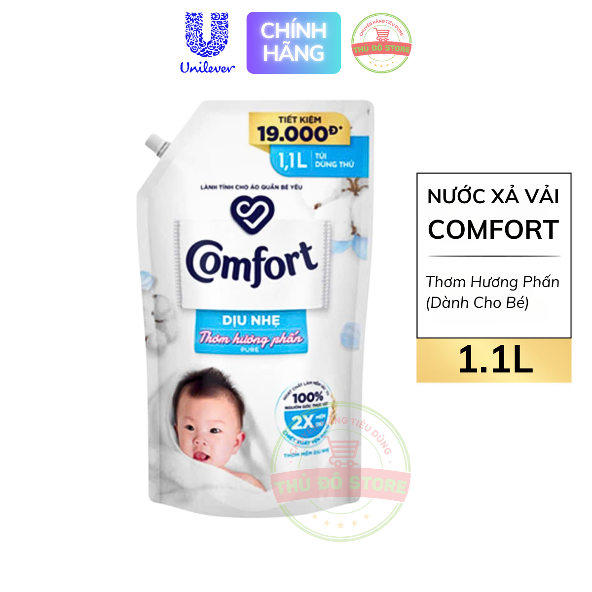 Nước Xả Vải Comfort Thơm Hương Phấn - Túi 1.1L