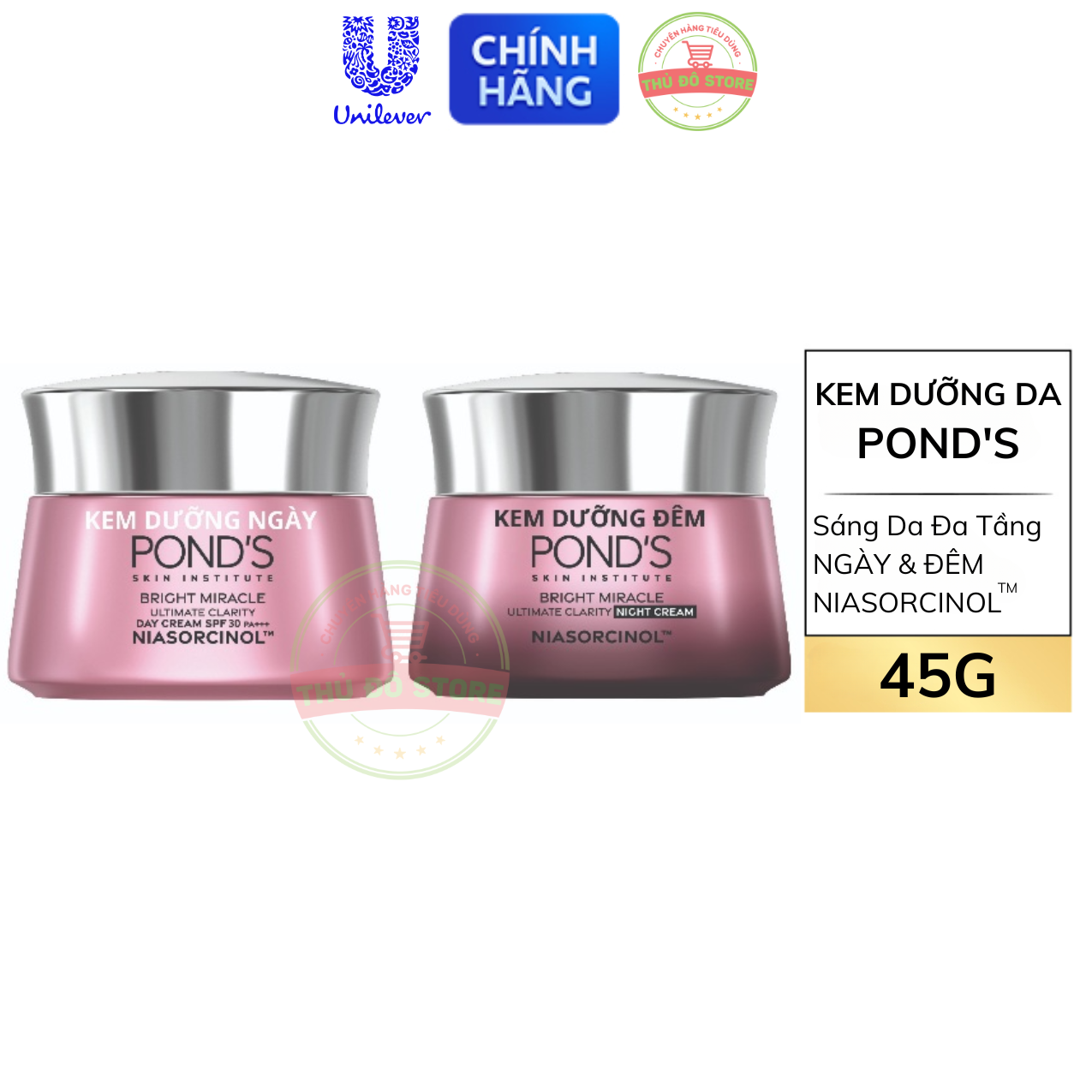 Kem Dưỡng Sáng Da Đa Tầng Pond's Bright Miracle Ngày | Đêm Mờ Thâm Sạm Với 50X Niasorcinol - Hũ 45G