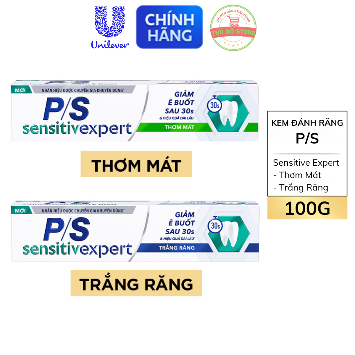 Kem Đánh Răng PS Sensitive Expert Chuyên Gia - Tuýp 100G