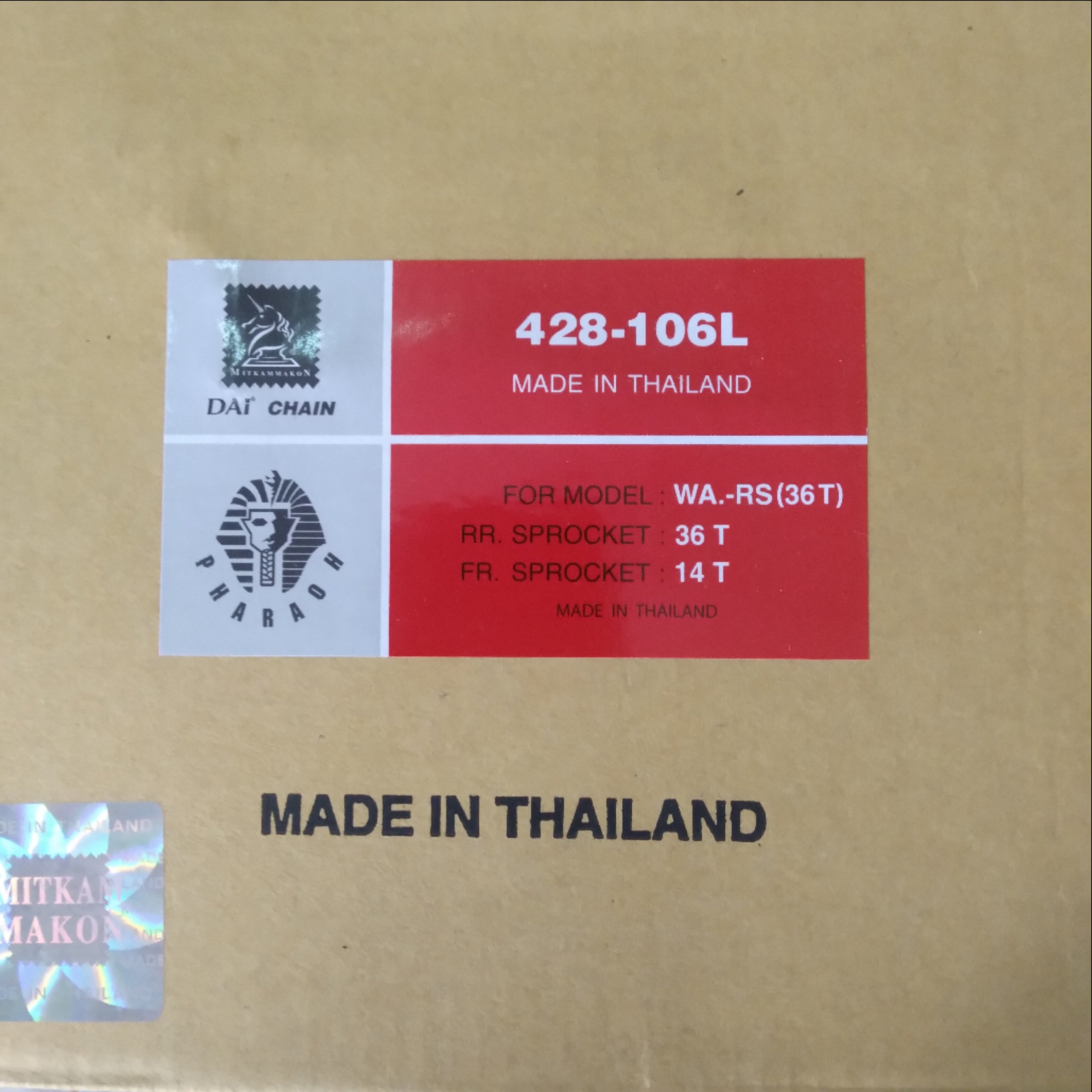 Bộ nhông xích RS/s110 DAI ThaiLan