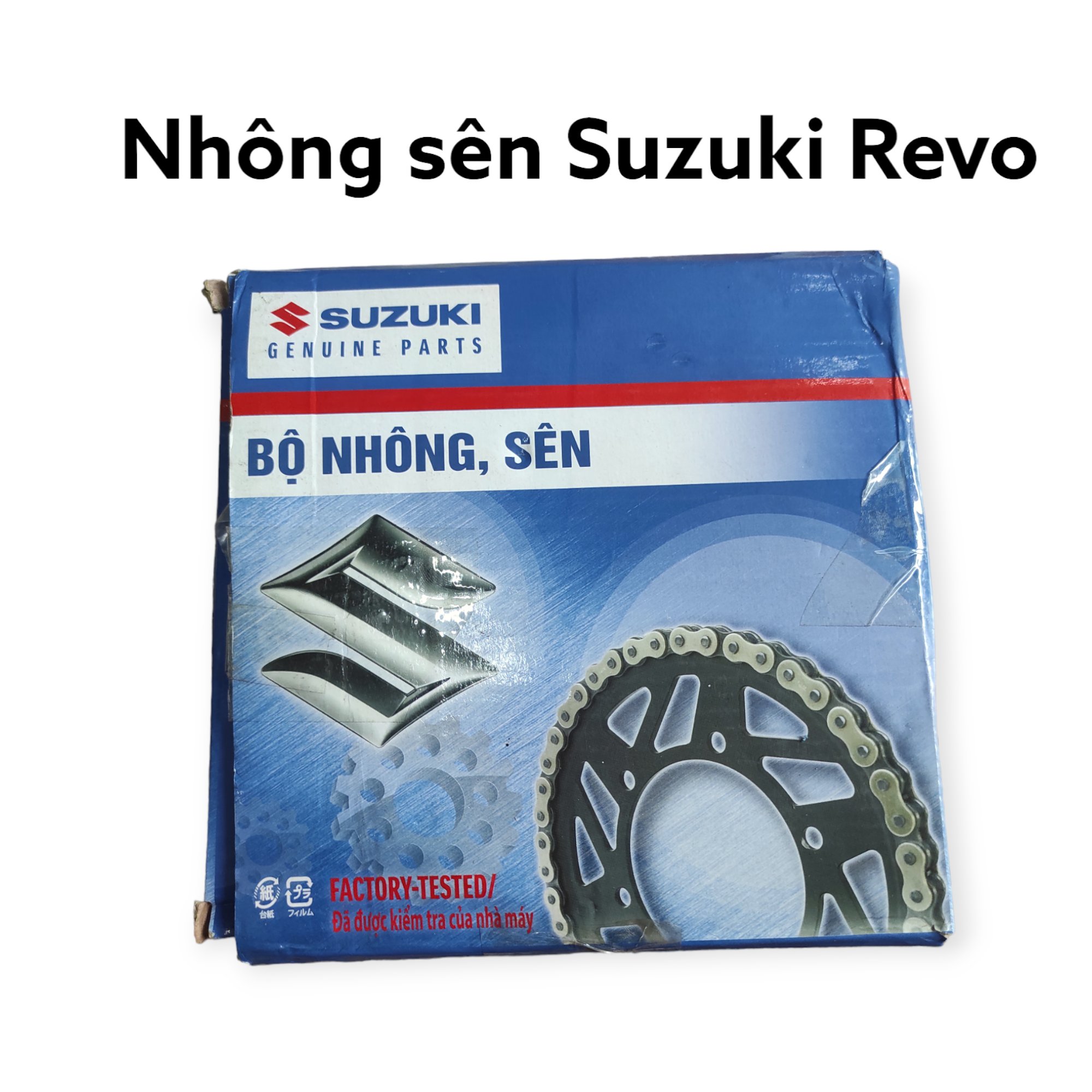 Nhông xích Suzuki ReVo