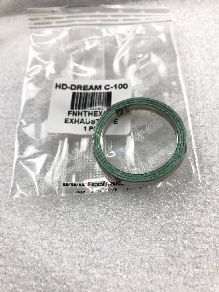 Gioăng Pô Dream
