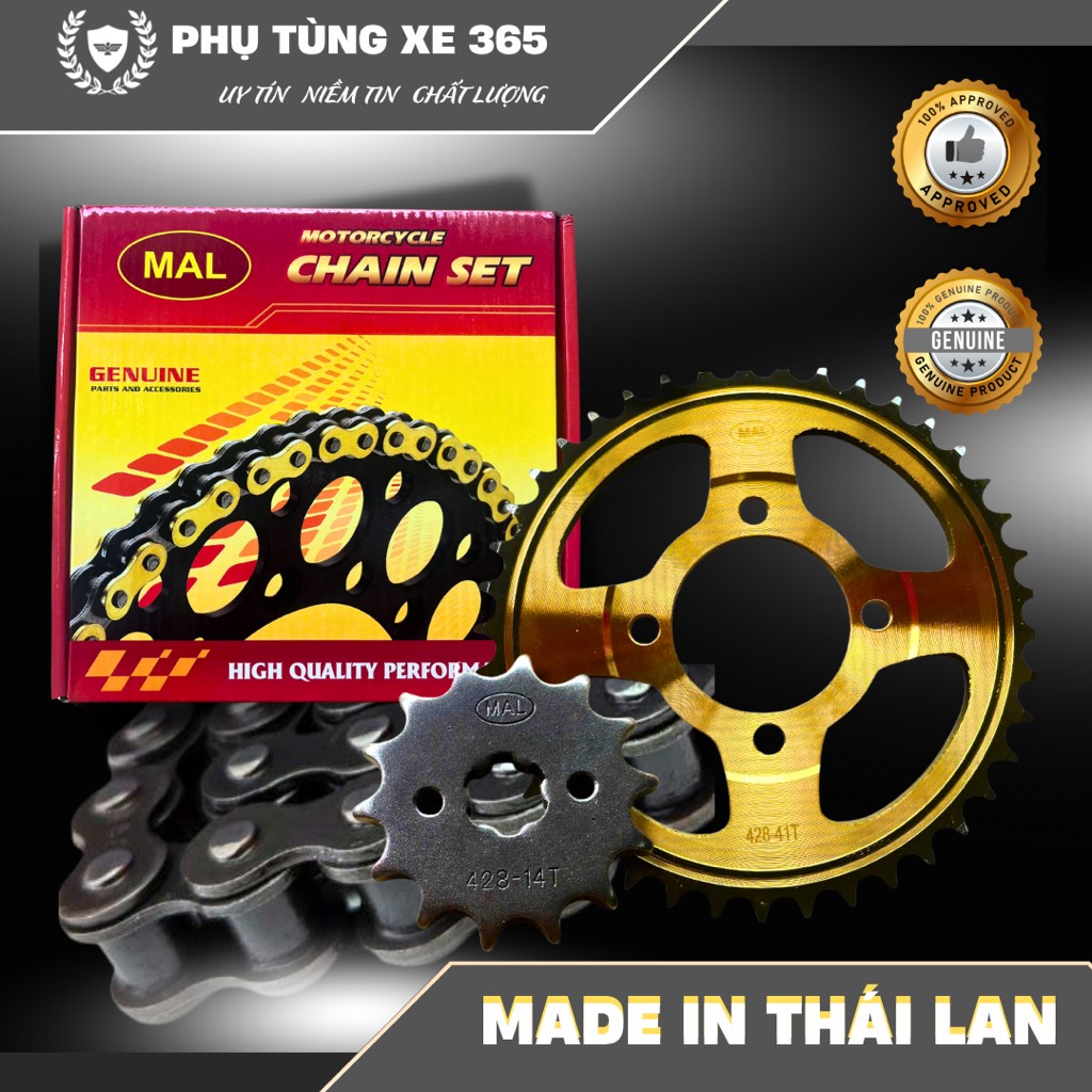 Nhông xích  MALL Win 48T 14-48-112