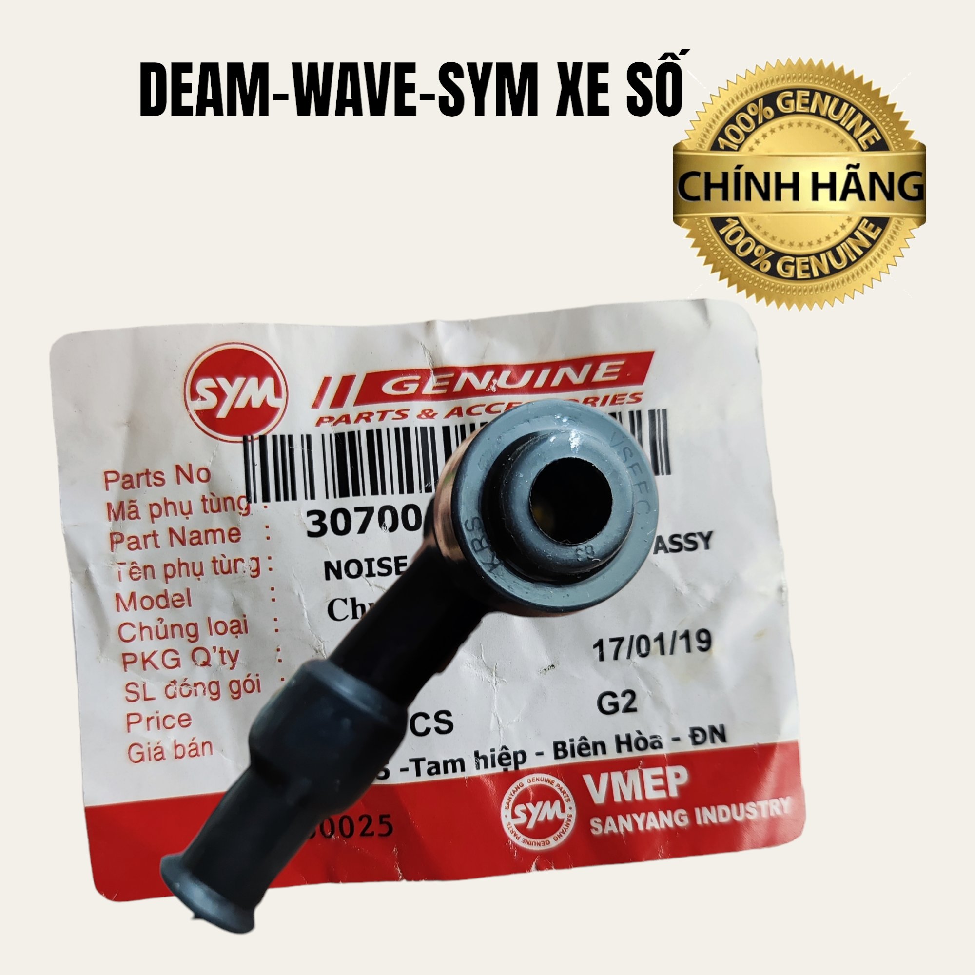 Chụp bugi SYM xe số