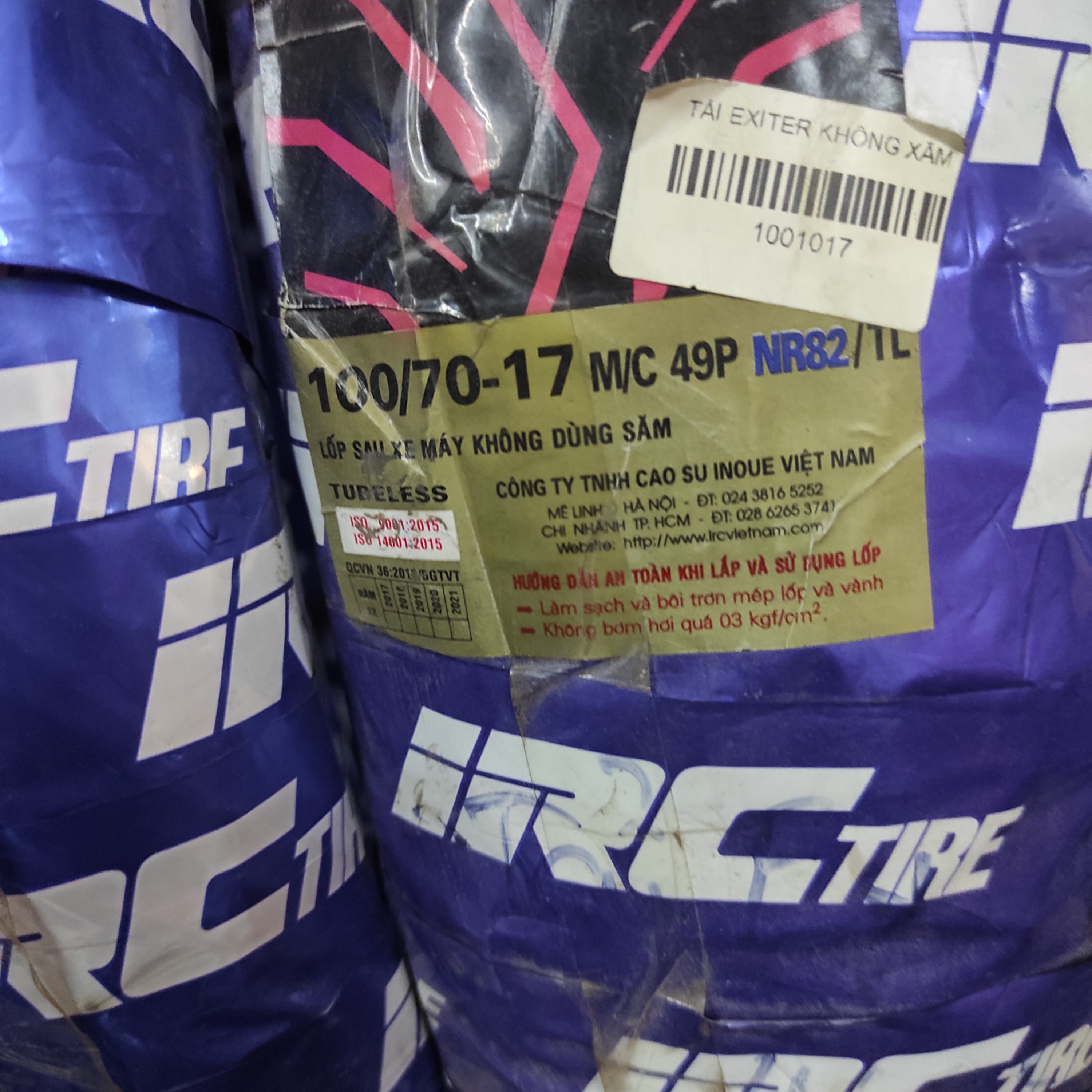 Tải E135 IRC không xăm