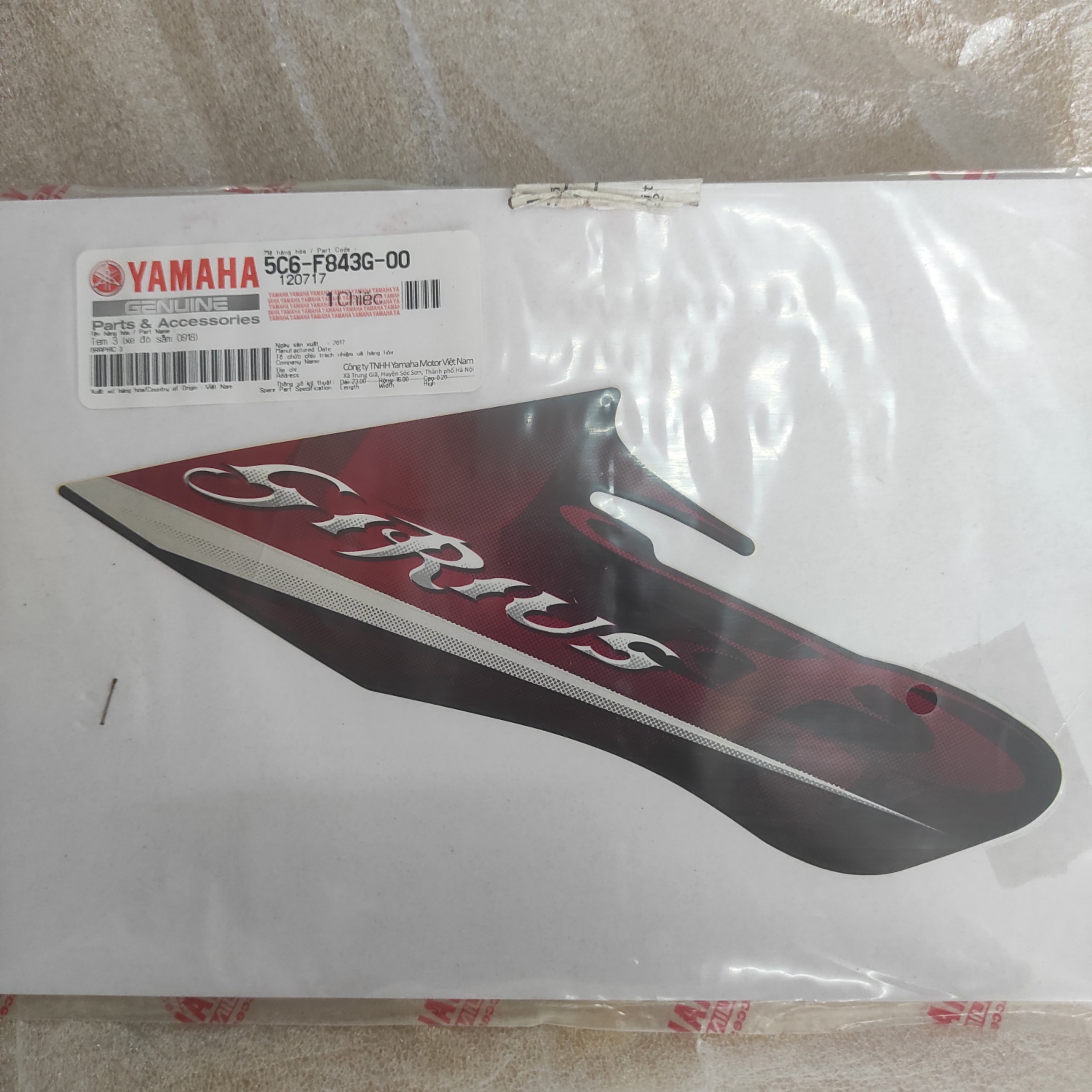 Tem 3 (xe đỏ sẫm 0918)