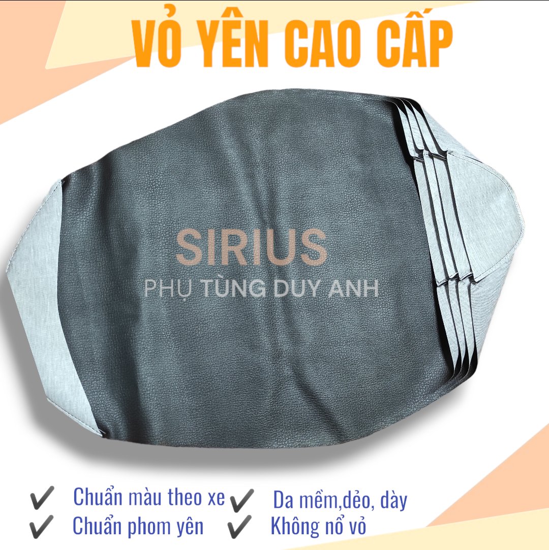 Vỏ yên Sirius