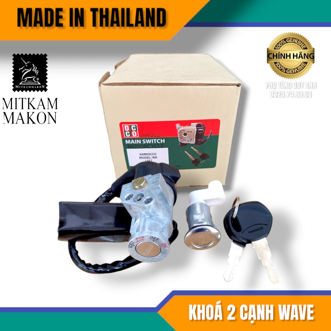 Khóa Wave @  (hai cạnh) Thái Lan