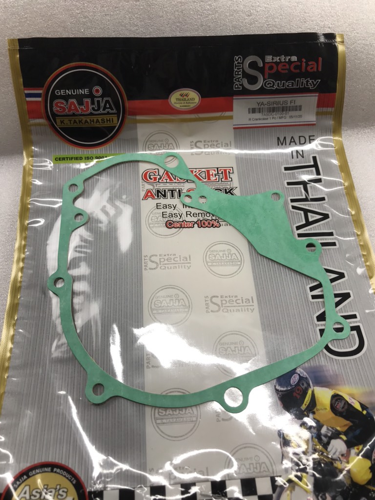 Gioăng lẻ bên điện Si Fi