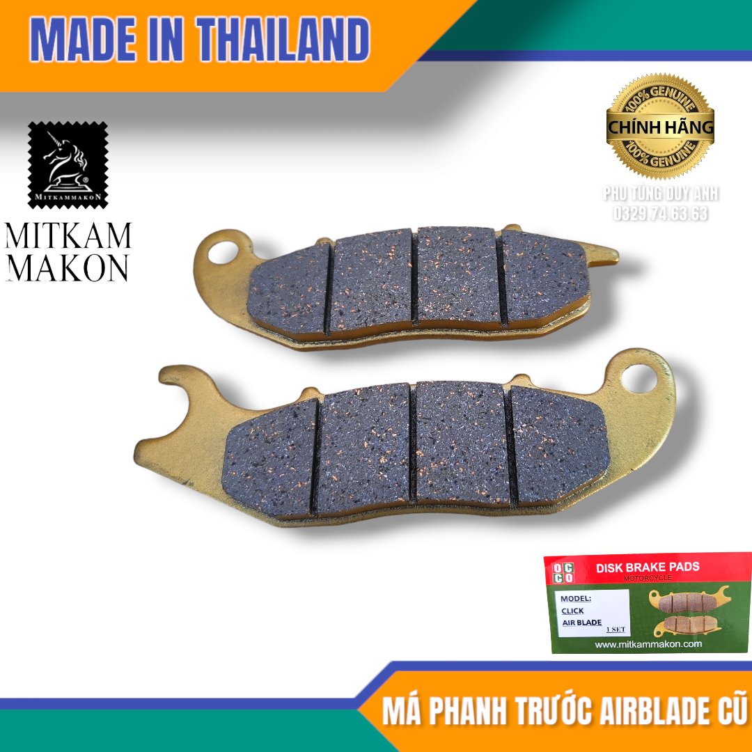 Má phanh đĩa trước Airblade cũ  OCCO
