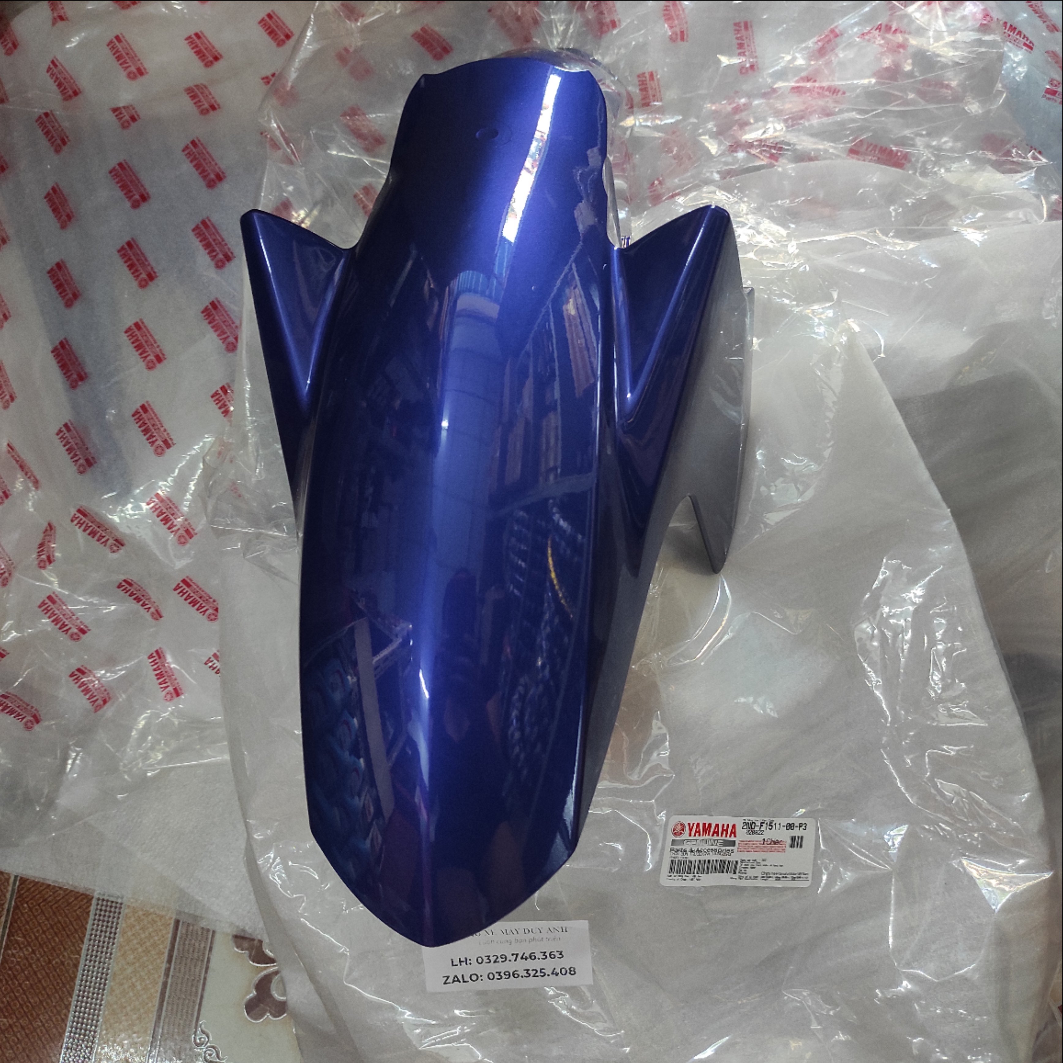 CHẮN BÙN TRƯỚC (màu 0564)