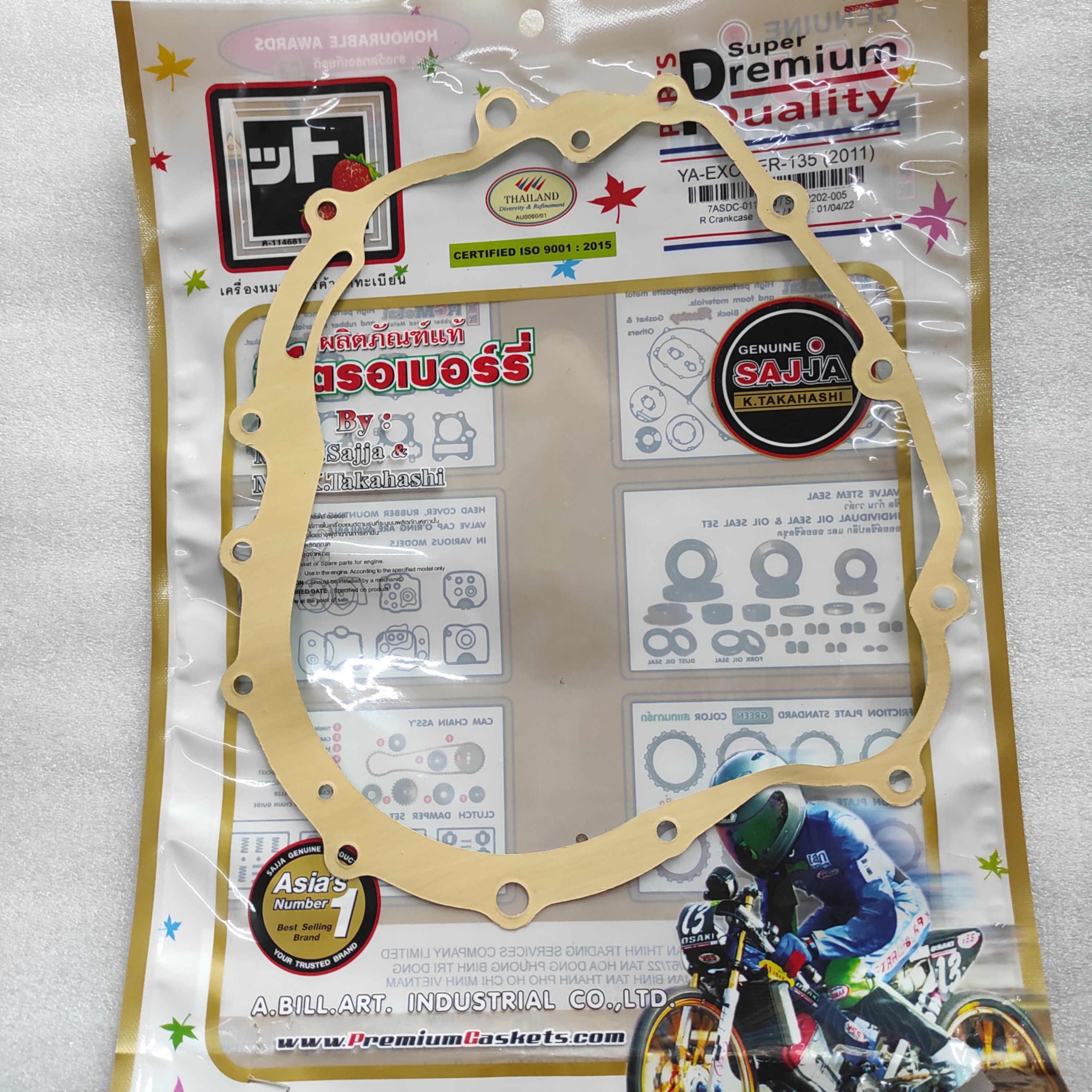 Gioăng Lẻ Nồi Ex 2011