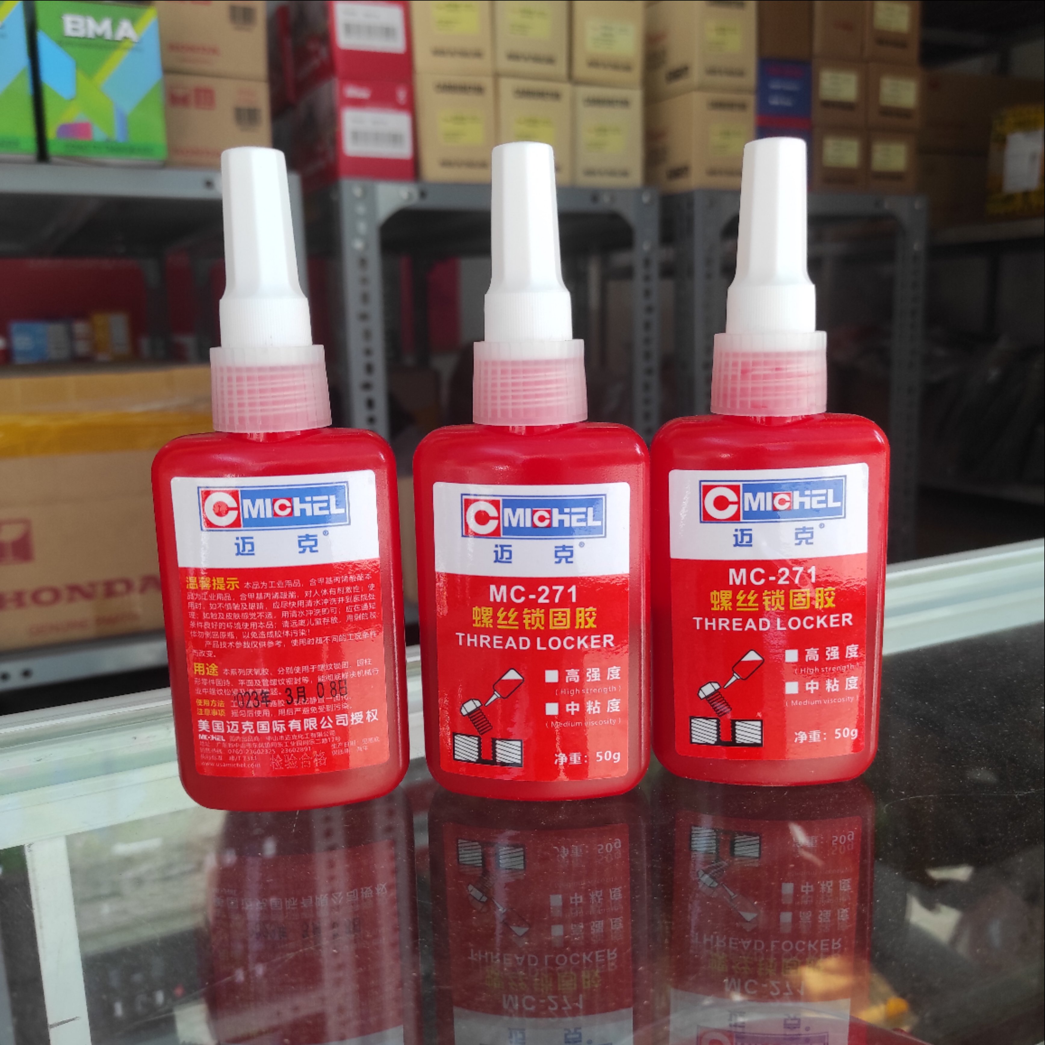 Keo khoá gen 50ML BMA