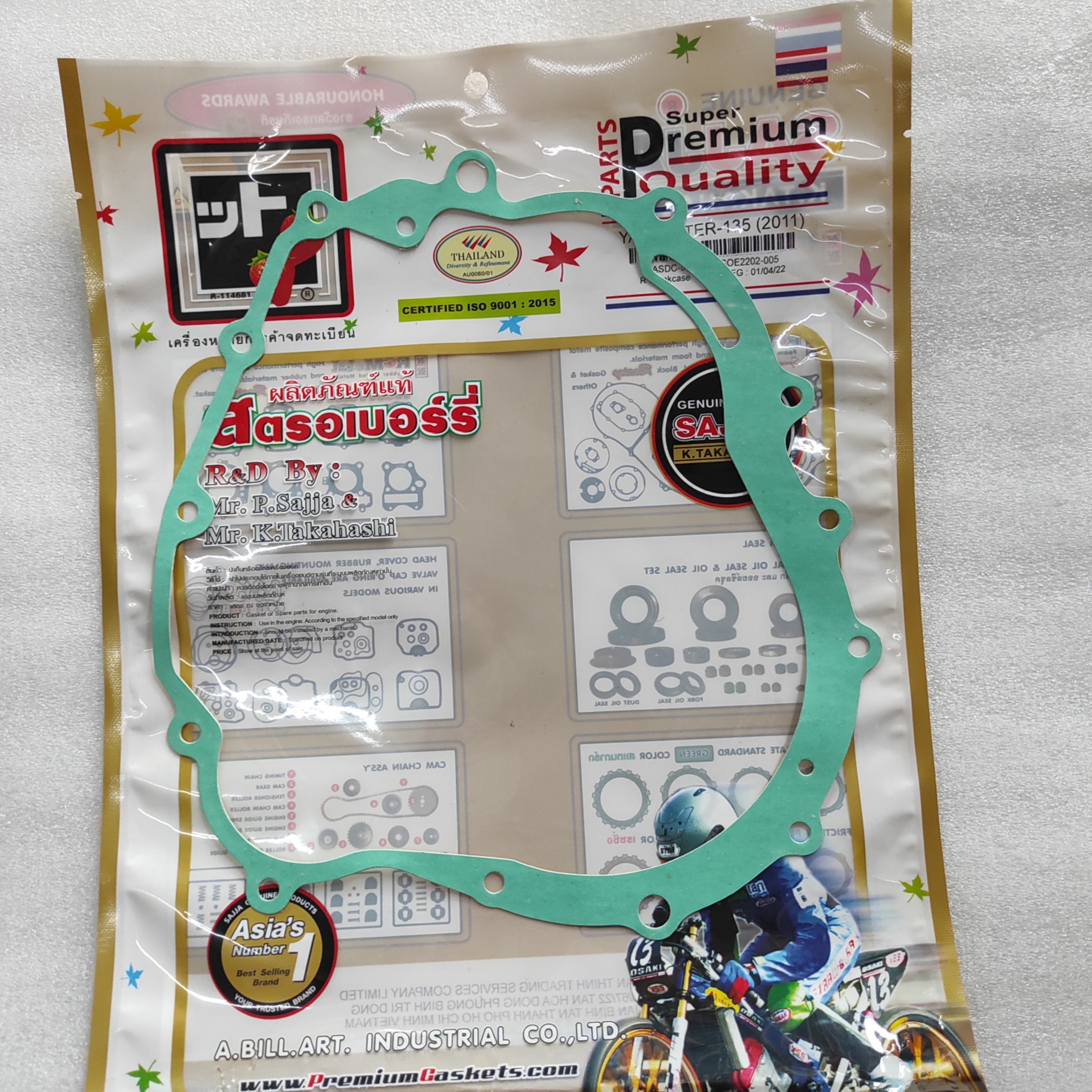 Gioăng Lẻ Nồi Ex 2011