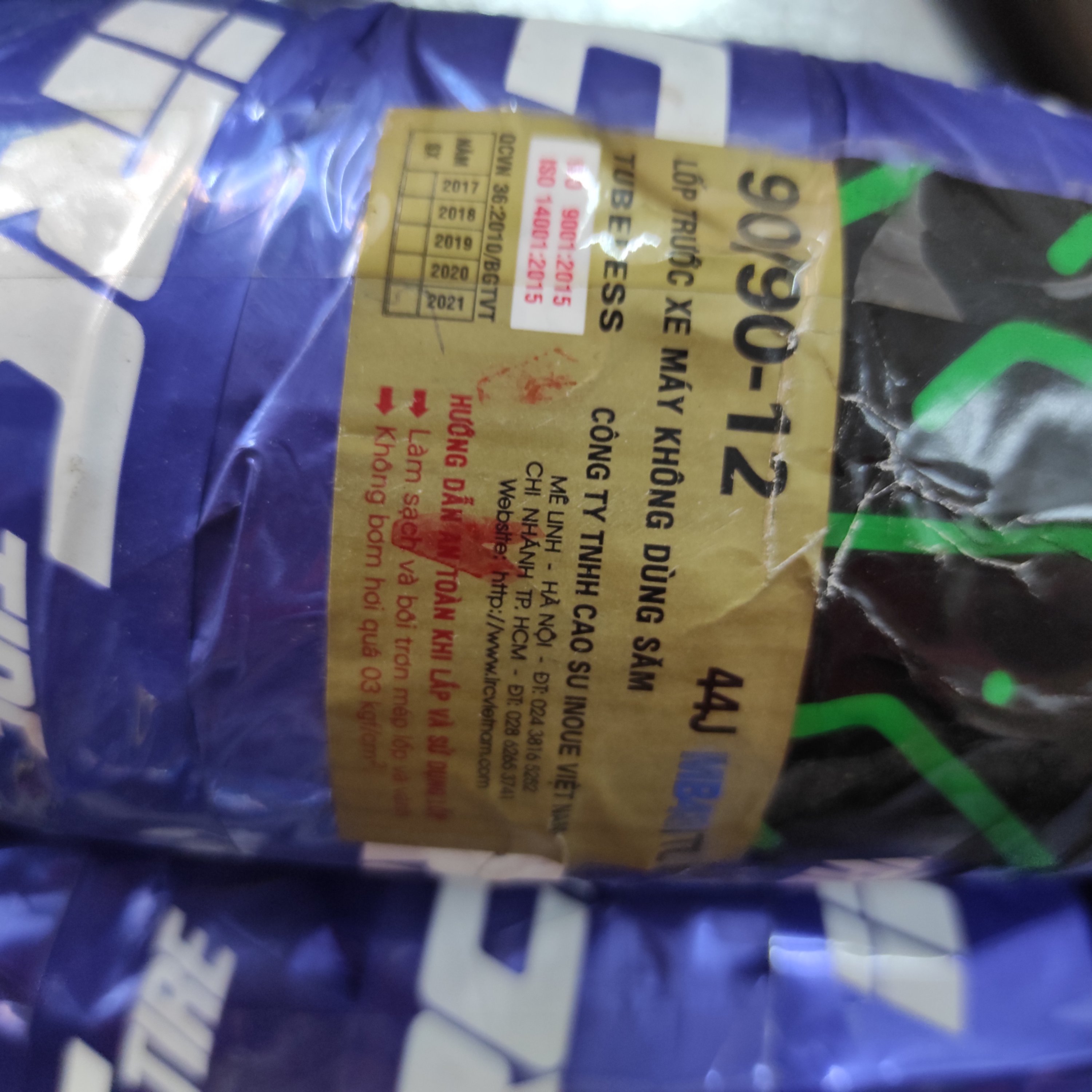 LáiLead IRC 90/90-12