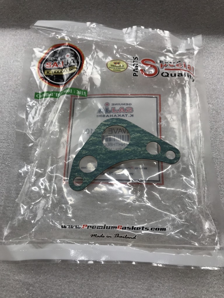 Gioăng Lẻ Bướm Dream