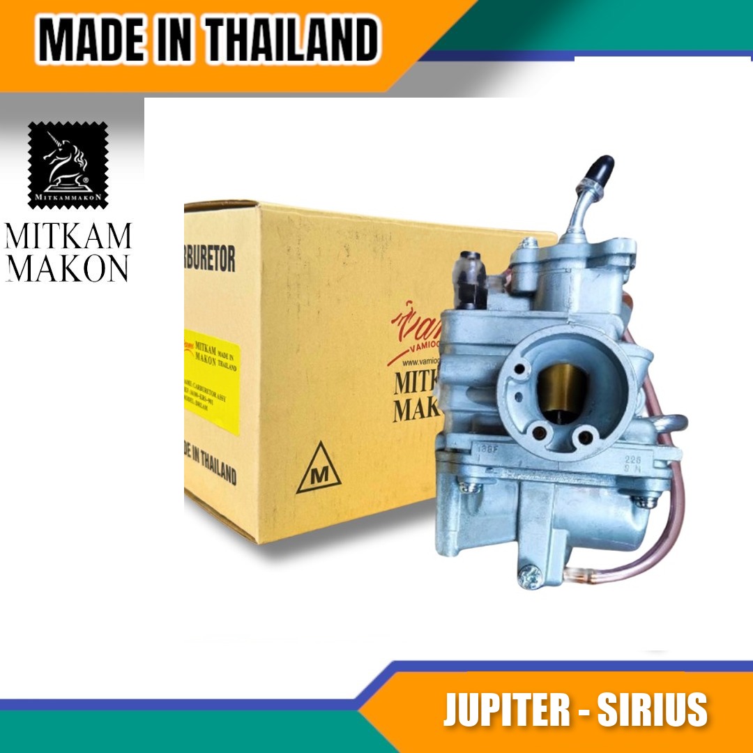 Chế Jupiter/Sirius/Ya MK