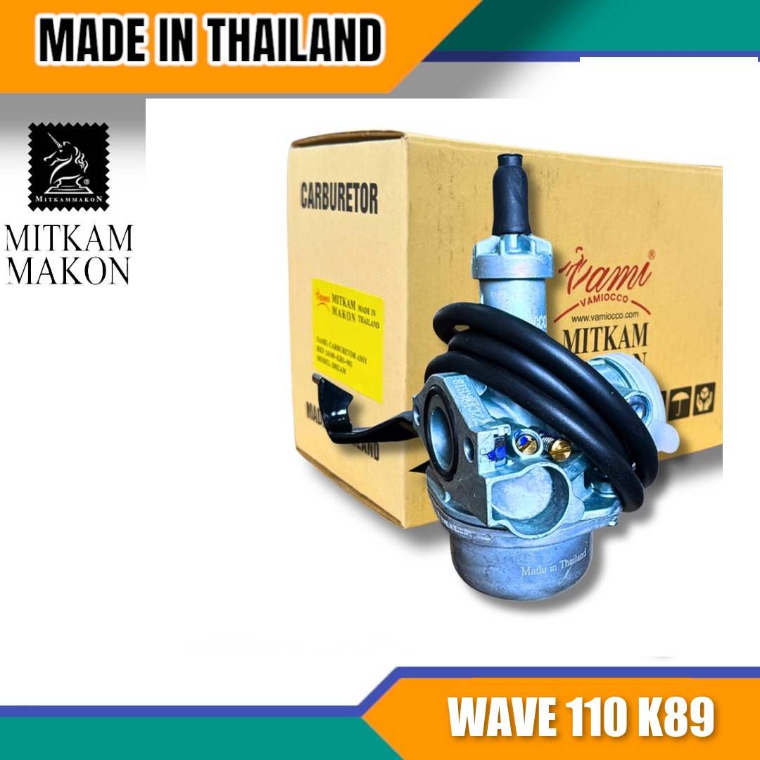 Chế Wave110 K89 (2017-2022)  MK