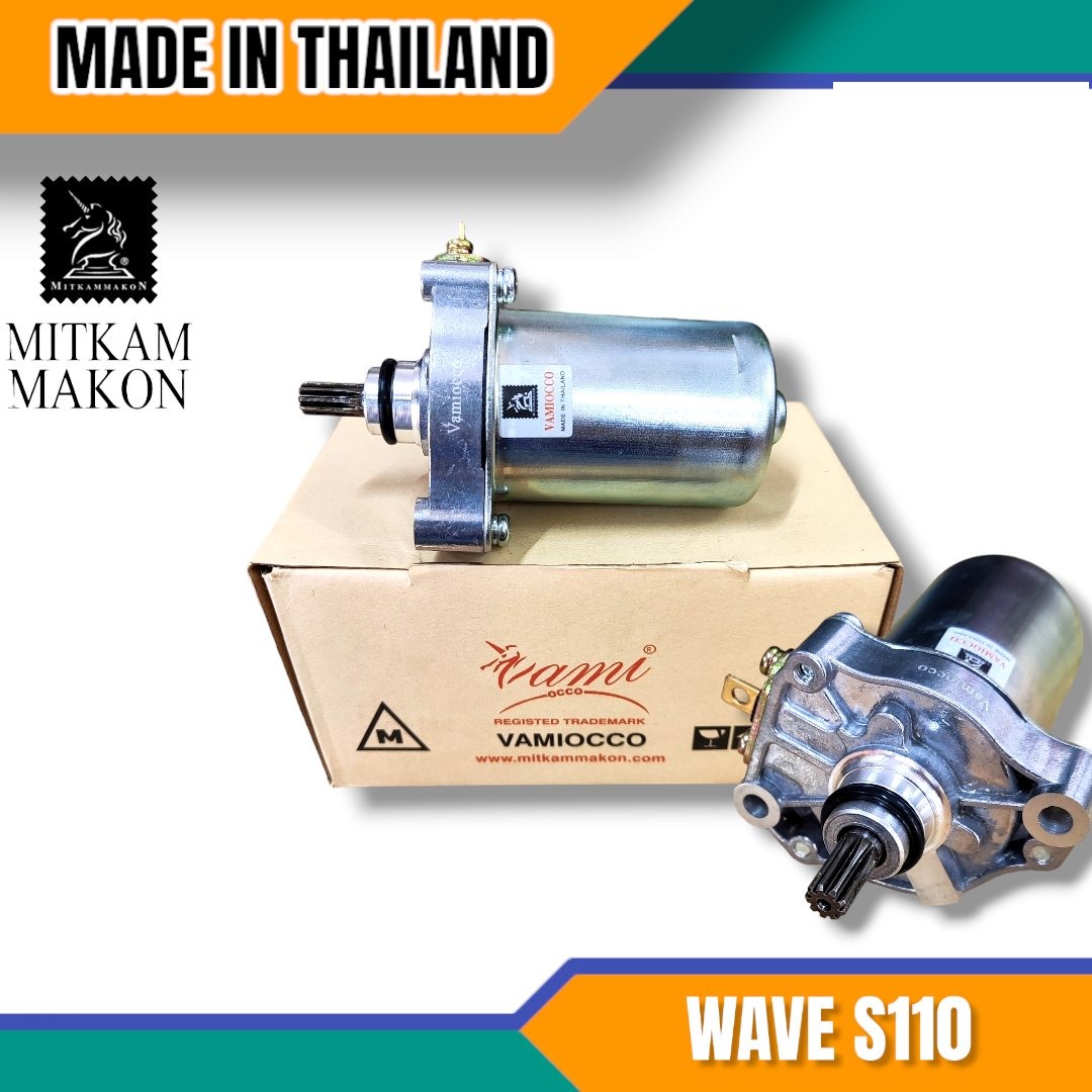 Củ đề  S110 Mitkamkon MK