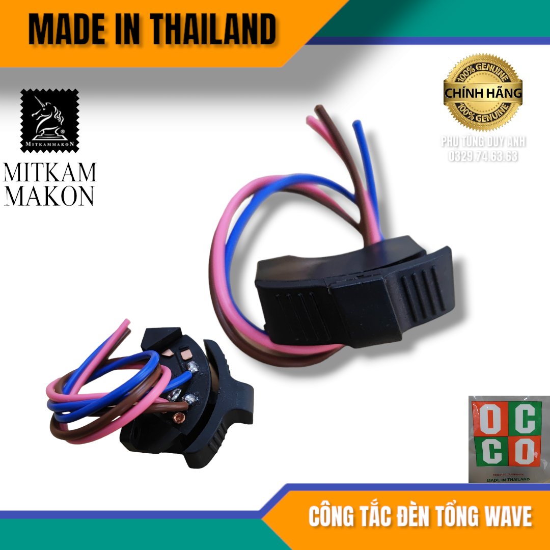 Công tắc đèn tổng Wave Thailan