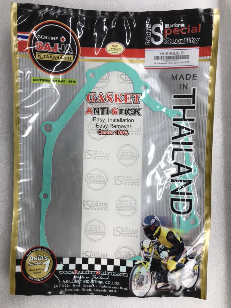 Gioăng Lẻ côn Si FI