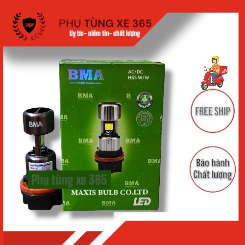 BMA HS5 LEAD, PCX, ABL BÉO