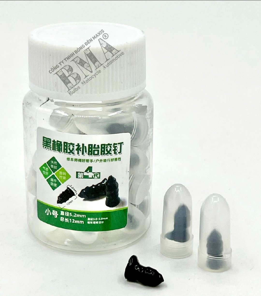 VÍT VÁ  BMA  MICHEL SIZE NHỎ BMA