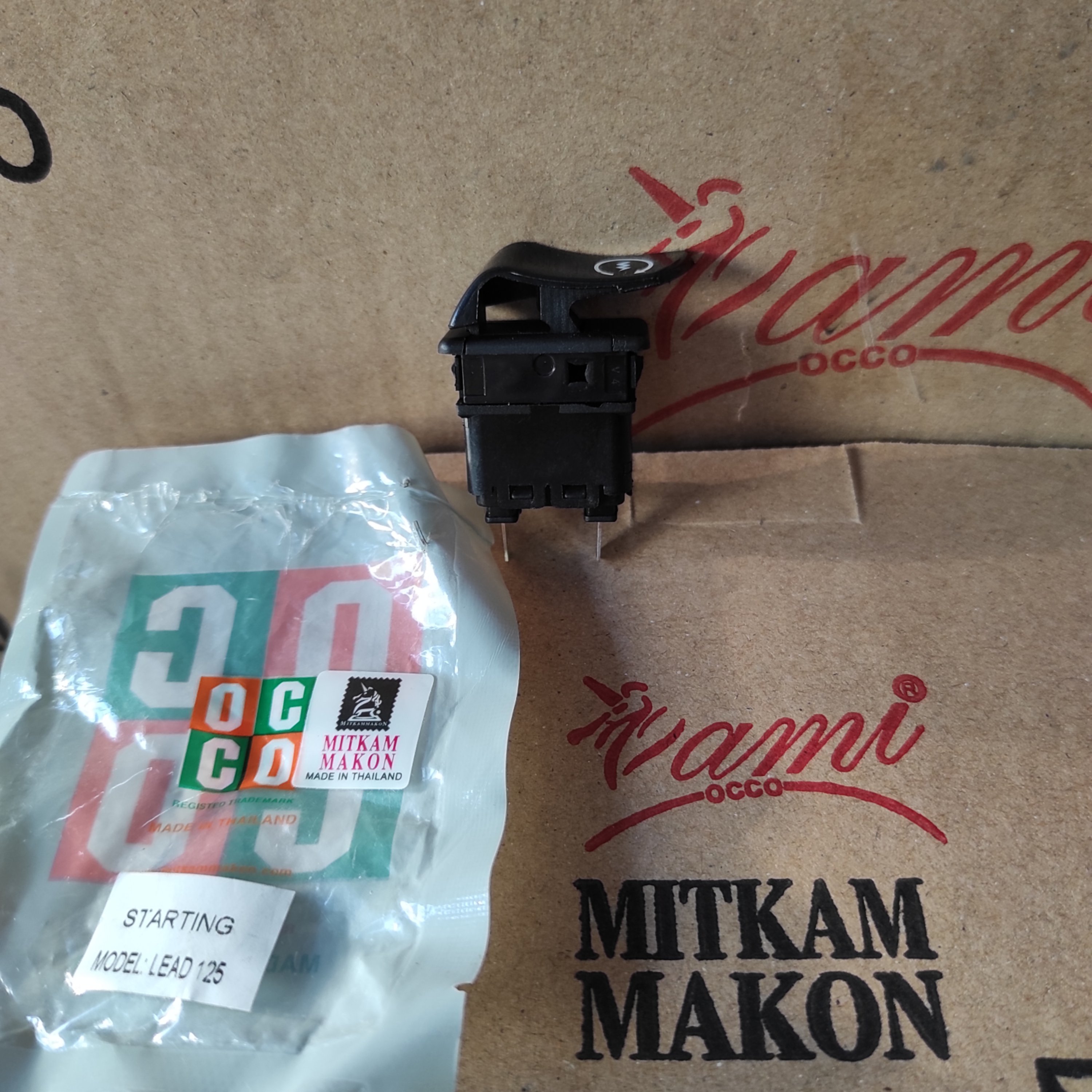 Công tắc đề Lead 125 – Vision 125 OCCO Thailan